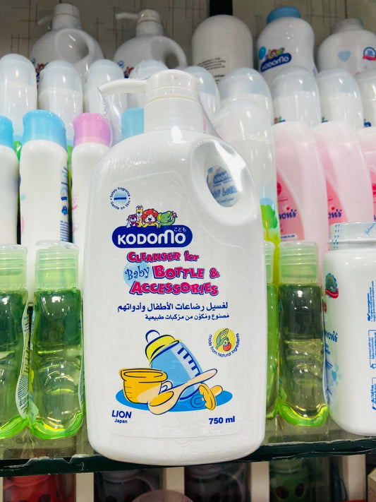 kodomo bottle & asccessories wash-bottle