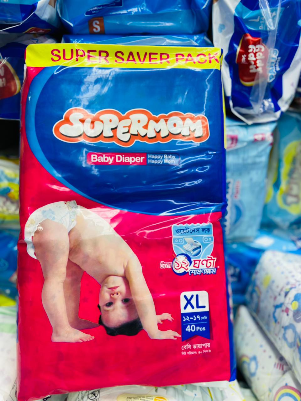 Supermom Baby Diaper XL 13-17kg belt diaper