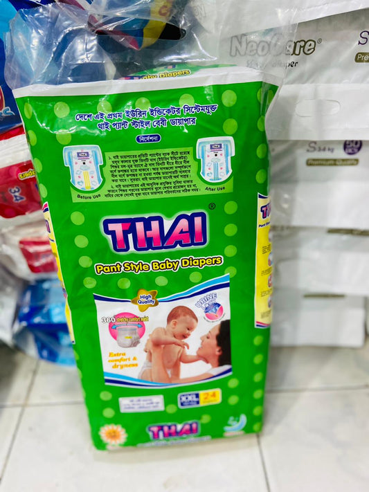 Thai Baby Diapers (Pant Style) XXl (16-25 Kg) - 24 Pcs - Diaper