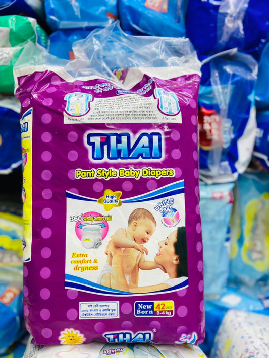 Thai Baby Diapers (Pant Style) neoborn (0-4Kg) -42 pcs Pcs - Diaper