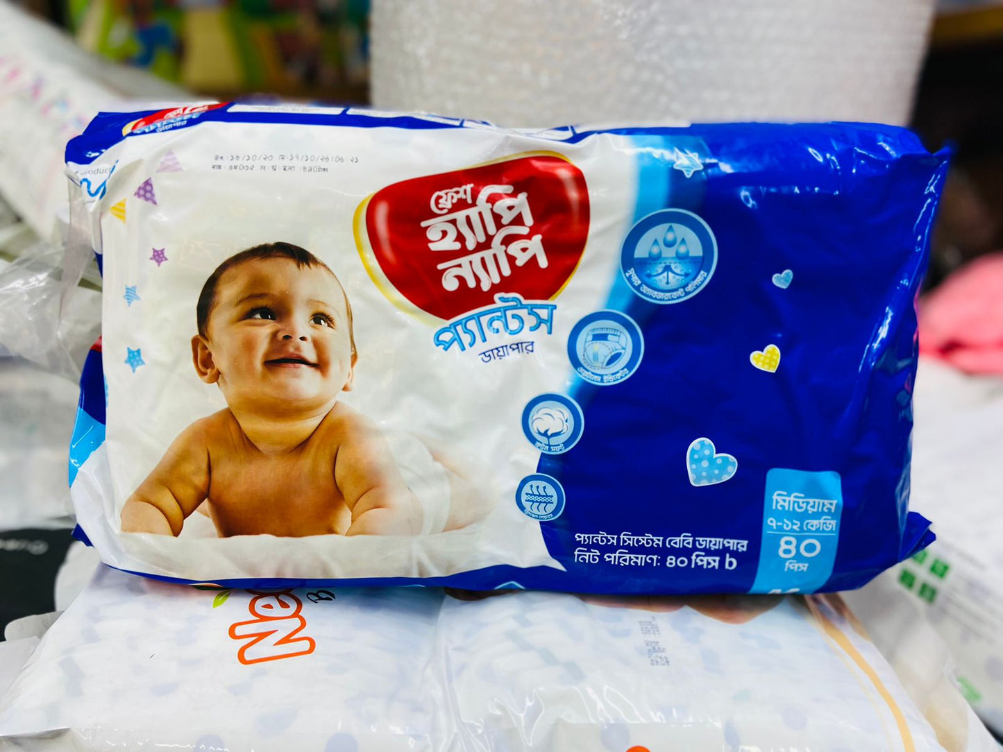 Fresh Happy Nappy M Size 40pcs Pant Style Diapers