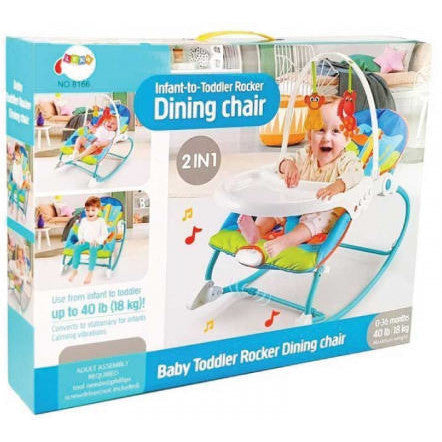 2 in 1  baby Rocker