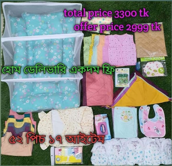 2999 Package