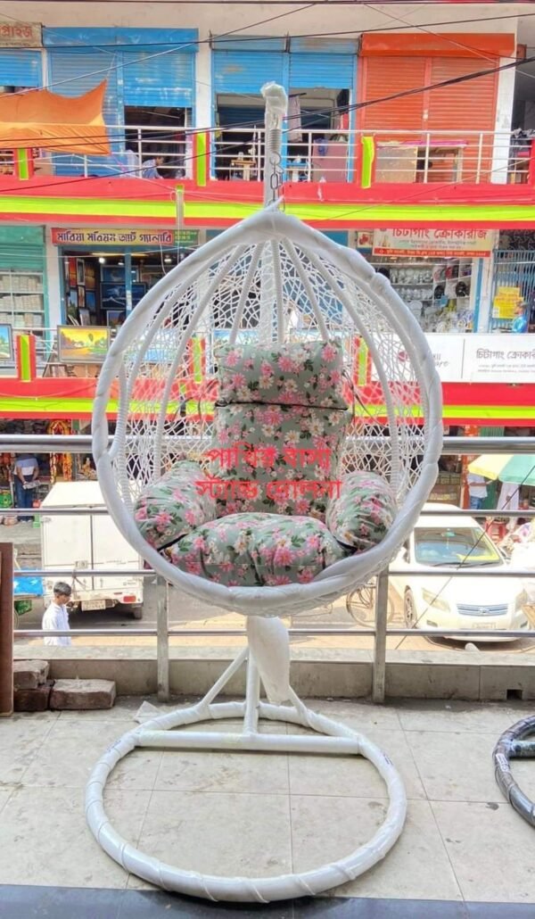 স্ট্যান্ড দোলনা 2020