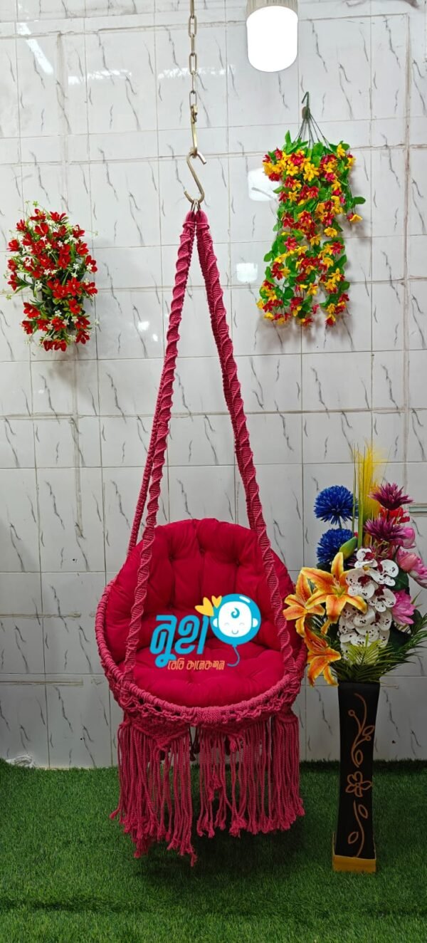২৬ ইঞ্চি চেয়ার কটন সুতার তৈরি দোলনা