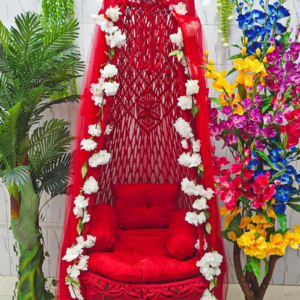 ৩০ ইঞ্চি কটন বউ দোলনা (30 inch Cotton Wedding Swing Chair)